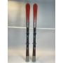 Atomic Redster S9 Revoshock - 2025